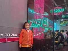 -燥次·烧烤酒场(万象城店)