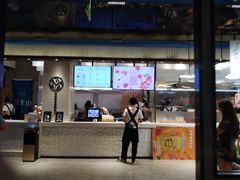 门面-野萃山·潮汕厚果汁(十亩地店)