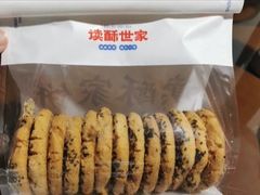 -读酥世家(松江新城地铁站店)