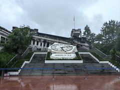 -四川汶川特大地震漩口中学遗址