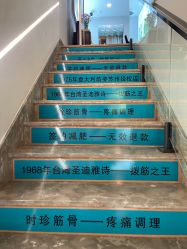 -阅年轻·AI家庭健康体质调理