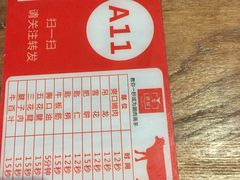 -牛很鲜潮汕牛肉火锅(朝晖路店)