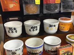 -海天堂(玉带濠店)