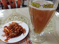 卡瓦斯-吾斯曼珍珠抓饭王