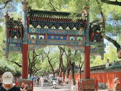 -北京国子监胡同