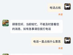 -绿茶餐厅(青岛城阳万象汇店)