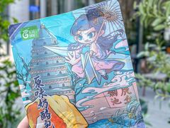 -花园饼屋·吐司蛋糕面包(星海店)