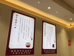 -喜家德虾仁水饺(华强天虹店)