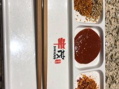 -丰茂烤串(公园店)
