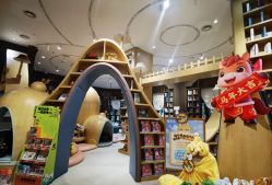 -奈尔宝·儿童乐园·亲子餐厅(星河湾店)