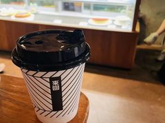 -来回·咖啡(天河南店)