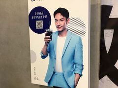 -瑞幸咖啡(尼盛尚品汇店)