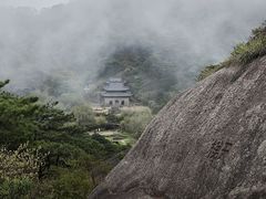 -三清山风景名胜区