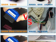 -驰加汽车服务中心(南头街道南山大道店)