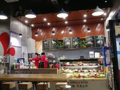 -爱辣屋咕噜鱼