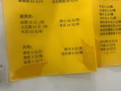 -皇鸽餐厅(龙塘店)