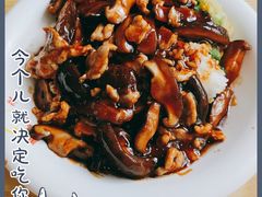 -珊珊小笼馆(仙霞路店)