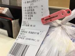 -日月永和中国餐饮名店(东湖店)