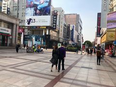 -沙洲路步行街(长安南路店)