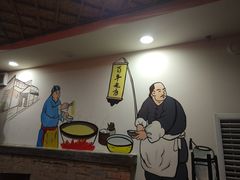 -来小酌·长安酒家(翠庭大厦店)