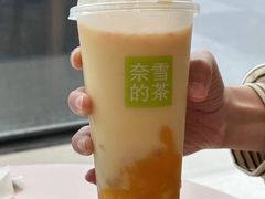 -奈雪的茶(苏宁广场店)