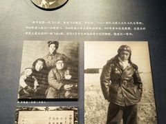 -日照市博物馆