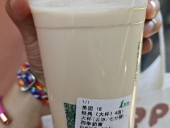 -1点点(环城北路店)