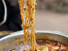 -伴山茶苑·围炉煮茶