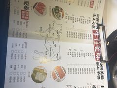 菜单-海银海记牛肉火锅(解放路店)