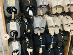 -MUJI无印良品(世博源店)