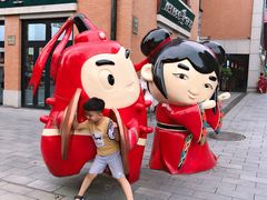 -吉庆街美食广场