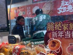 -泸溪河桃酥(秦淮夫子庙一店)