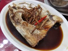 -蓝国饭店