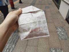 -上海哈尔滨食品厂(淮海中路店)
