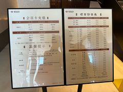 -手佳·水疗汇(嘉益店)