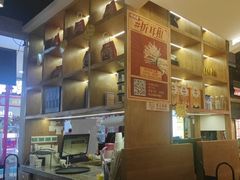 -怪噜范·老贵阳街头名小吃(鸿通城店)