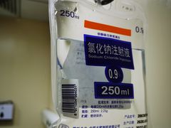 -无锡市第二人民医院(南院)