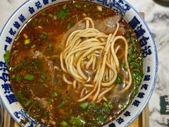 -雁滩白记·兰州牛肉面