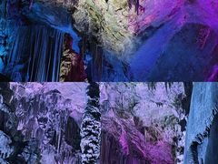 -瑶琳仙境