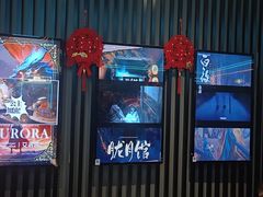 -屋有岛沉浸游戏旗舰店(中山公园店)