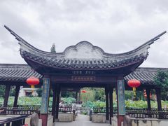 -丝绸小镇荻港古村