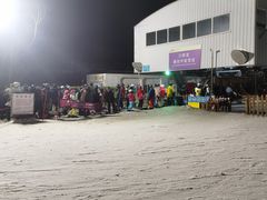 -北京万龙八易滑雪场