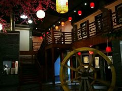 -鲁城往事(游客中心店)