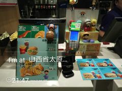 -麦当劳(和平北路店)