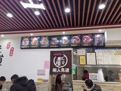 -孙浩特色牛杂面板面(华捷道店)