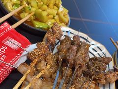 -许哥东北烧烤·铁丳烤串·宫后夹肉(繁花中心店)