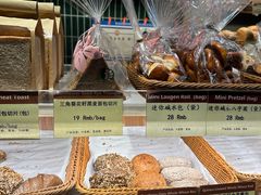 -德南面包房(尚都店)