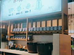 -蜜桃餐厅·伴山(绿宝广场店)