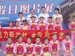 农家乐照片11-锦江中华村农家乐饭庄
