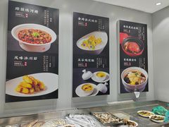 -文园酒店